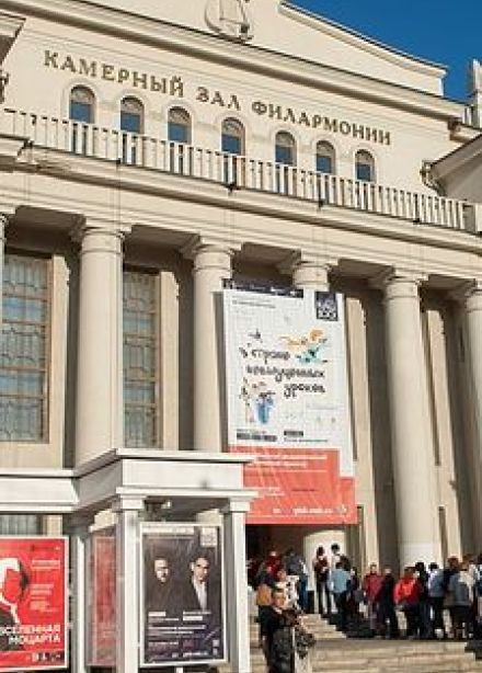 Легенды и тайны Дома Ленина. Экскурсия