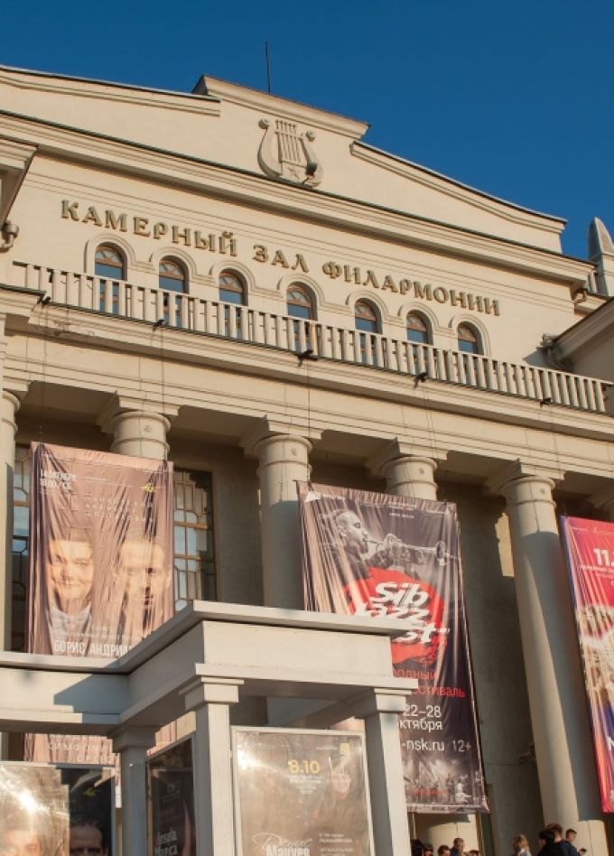 Дневные общедоступные концерты