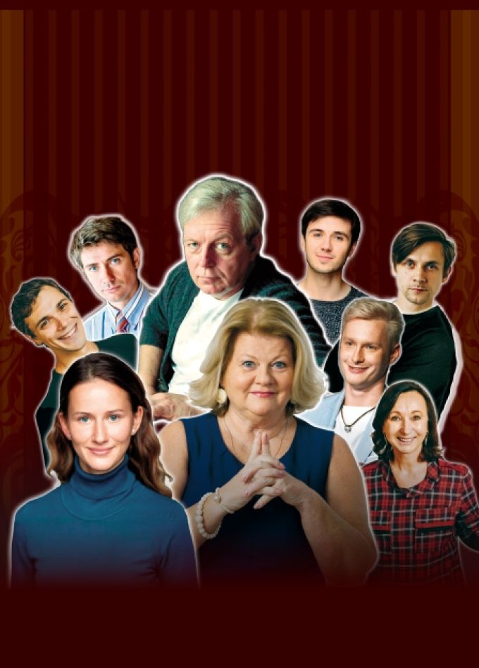 Не в свои сани не садись. Спектакль