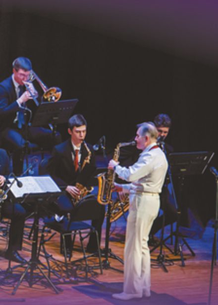 Вечер эстрадно-танцевальной музыки