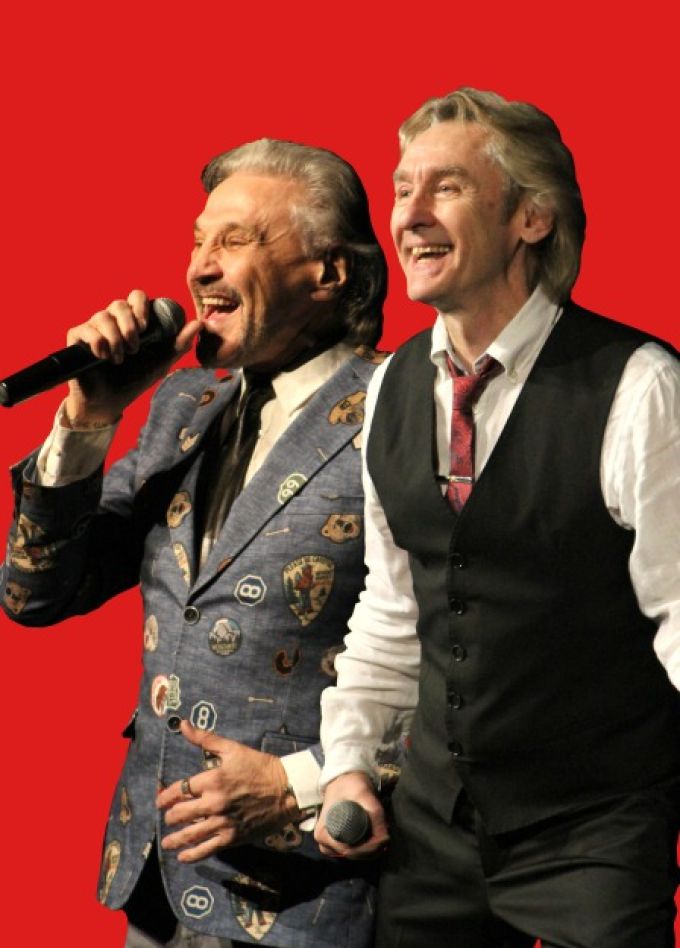 Парад звезд 80-х