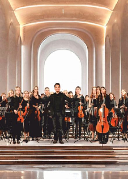 Юношеский симфонический оркестр имени В Янковского