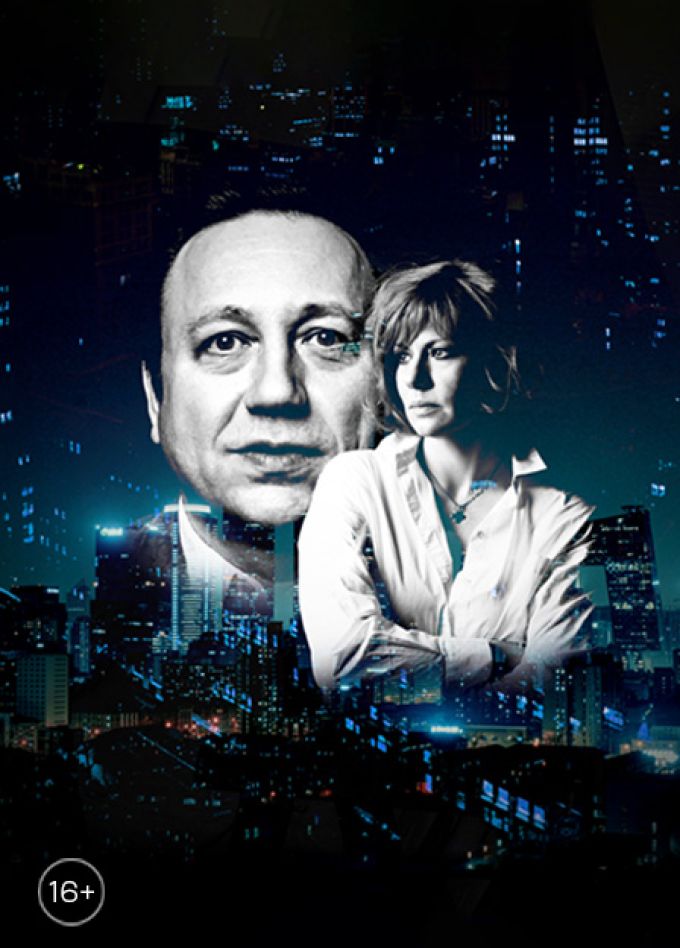 Двое и море