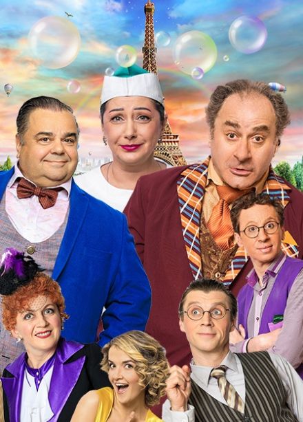 Просто Бэби или Любовь по-французски