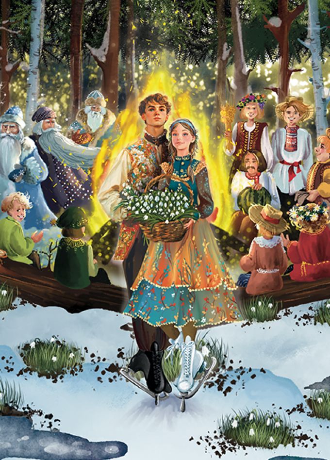 Новогодняя сказка на льду «Двенадцать месяцев"