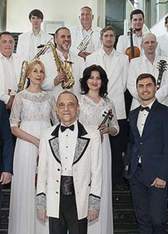 Серенады любви