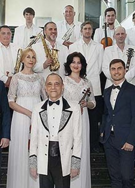 Серенады любви