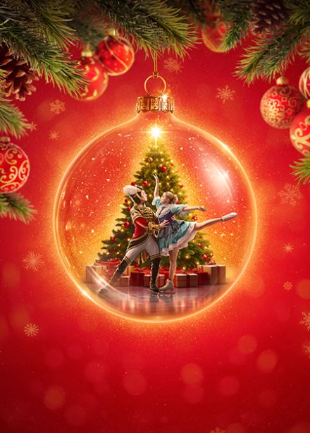 Ледовое шоу Настоящий Щелкунчик