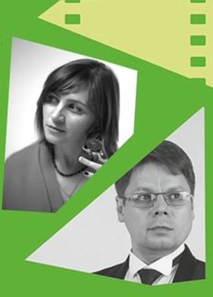 Великолепная четверка