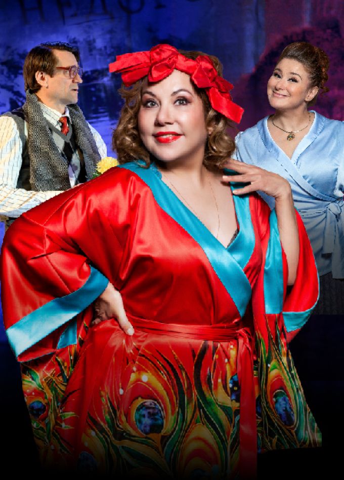 Марина Федункив в супер комедии "Сюрприз!"