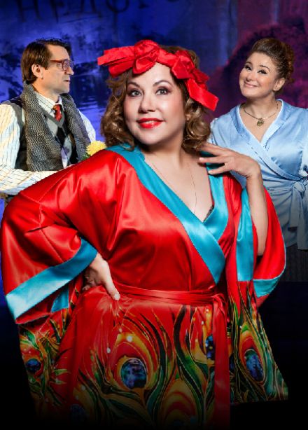 Марина Федункив в супер комедии "Сюрприз!"