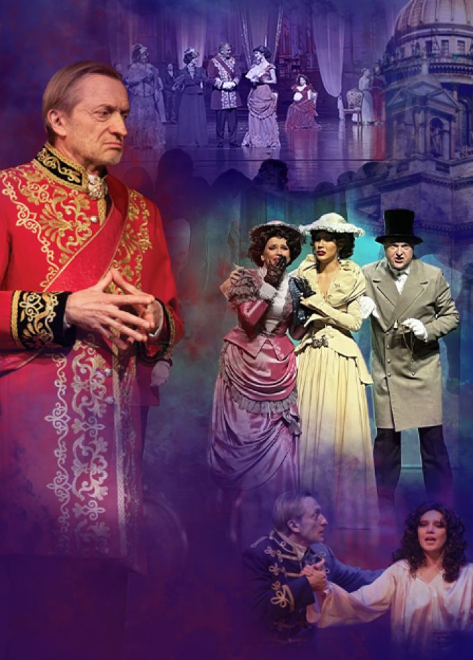 Анна Каренина