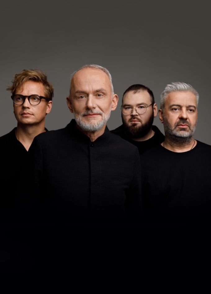 Меагаполис