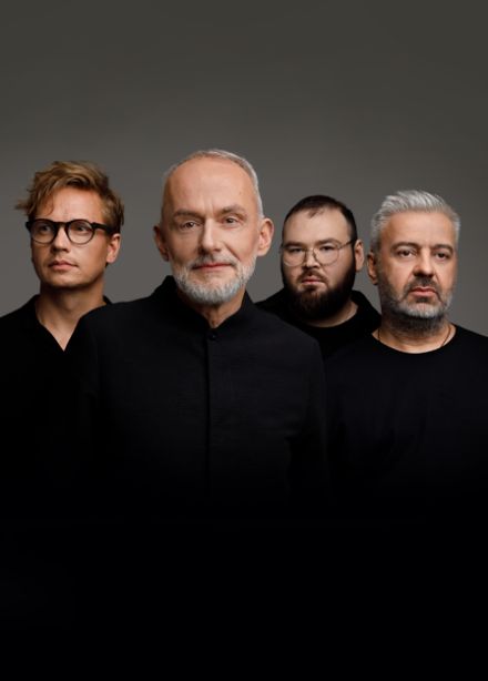 Меагаполис