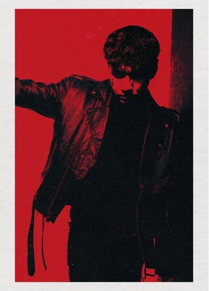 Три дня дождя