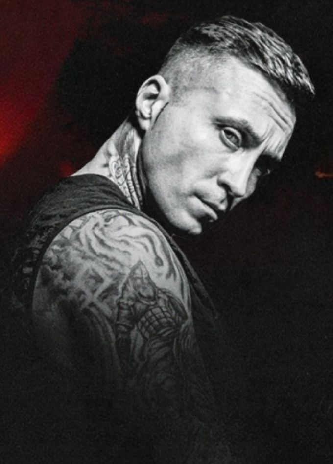 Красное дерево