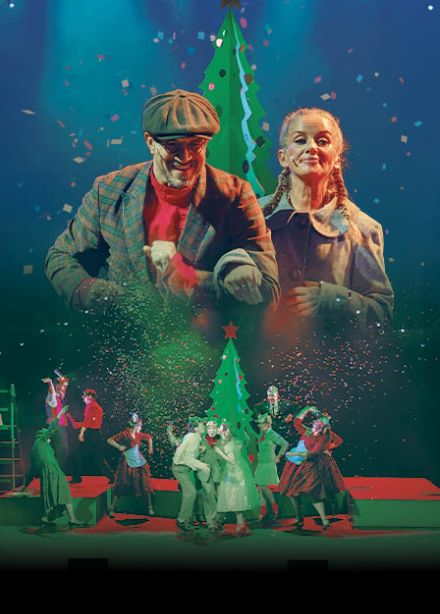 Карнавальная ночь