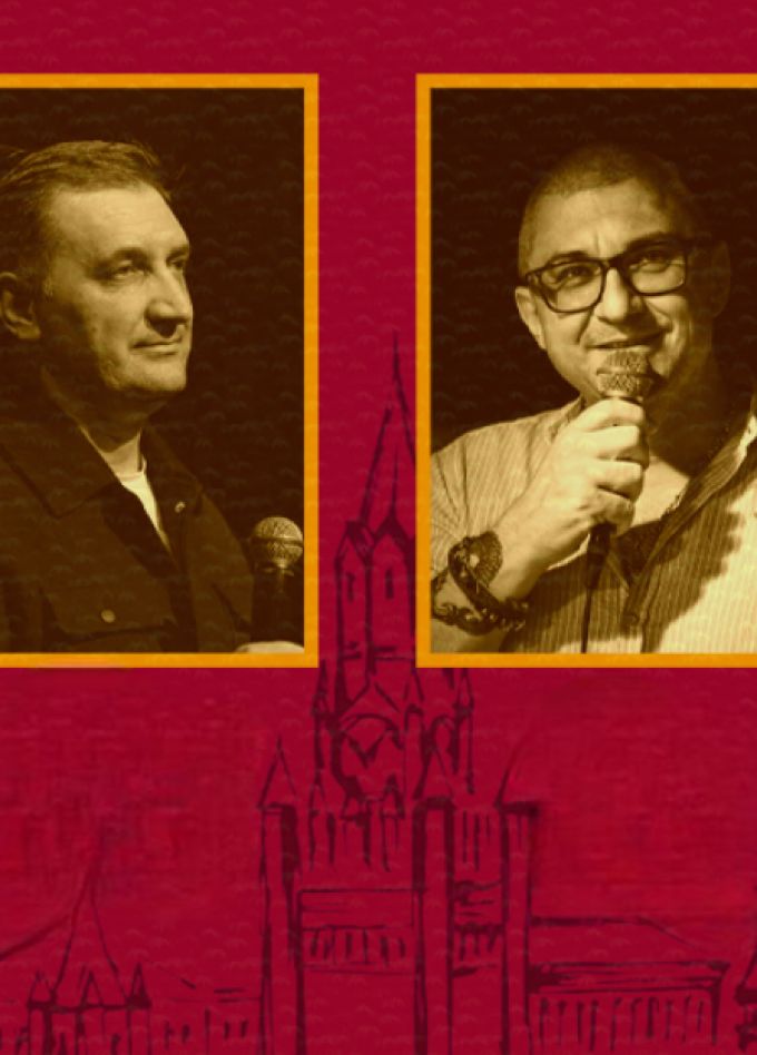 Плиев и Бессонов. Литературный вечер