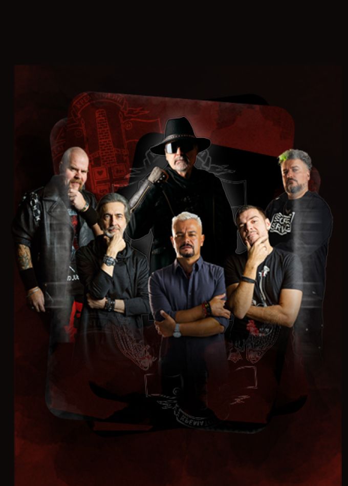 Крематорий