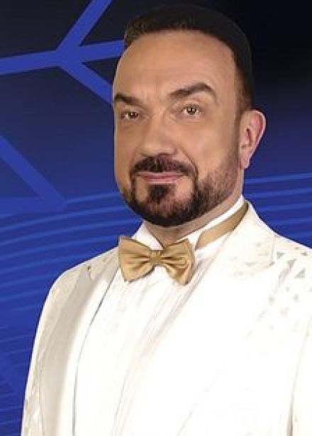 Русское: Избранное