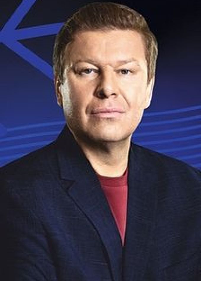 Guber Band Дмитрия Губерниева