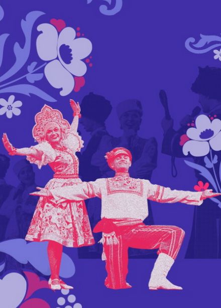 Сибирь поёт – поют Чалдоны