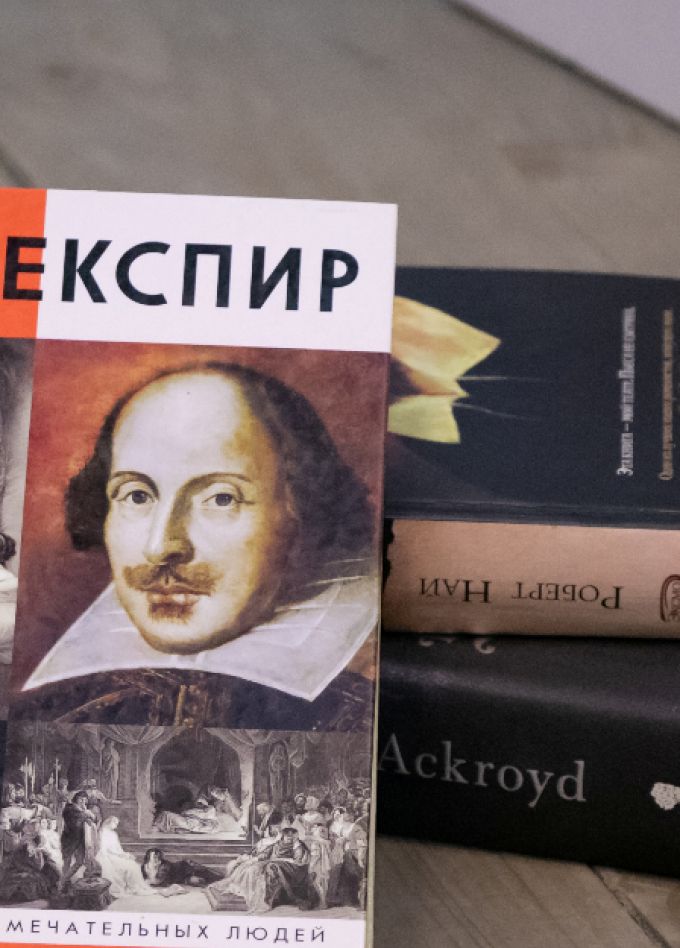 Небеса мои там, где Джульетта. Брейнсторминг
