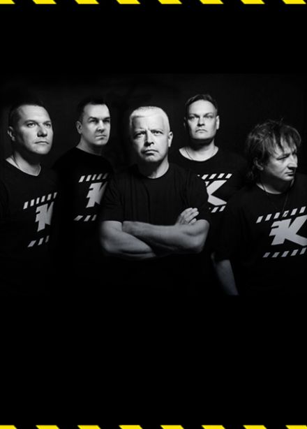 Группа Комиссар