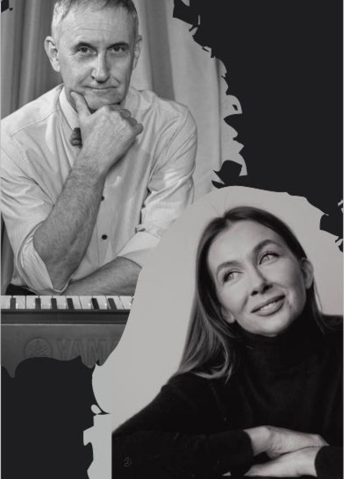 В шаге от зимы. Музыкально-поэтический вечер