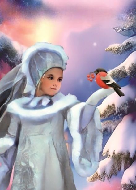 Русская народная сказка «Снегурочка»