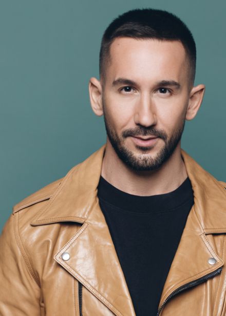 Группа "Пицца"