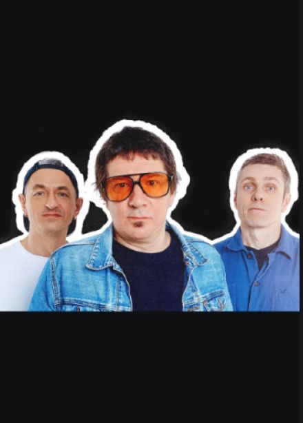 Кирпичи - XXX лет