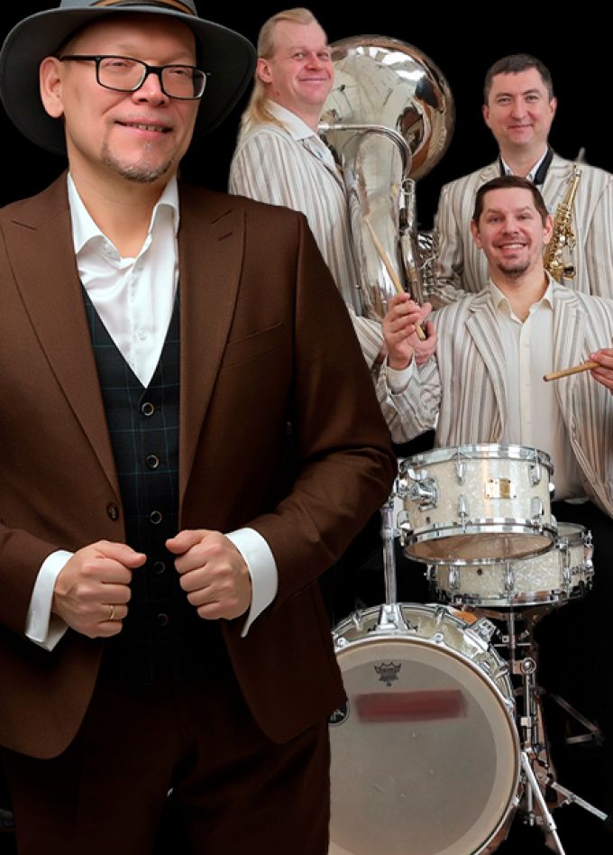 Великолепный Фрэнк