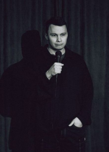 Стендап Вечер