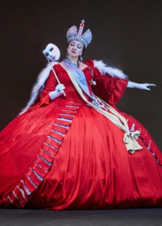 Пиковая дама. Игра