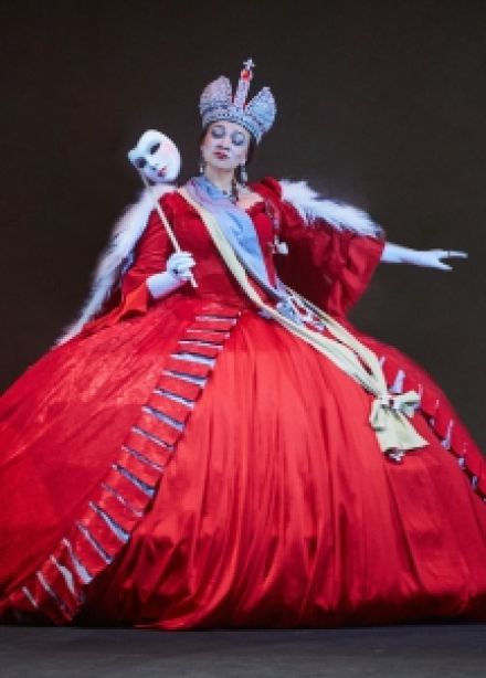 Пиковая дама. Игра