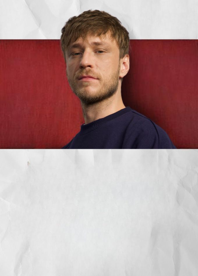 Сольный концерт Макса Евдокимова