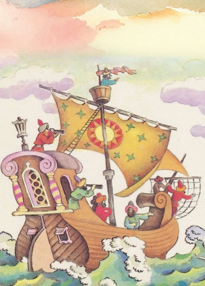 Сказка о царе Салтане