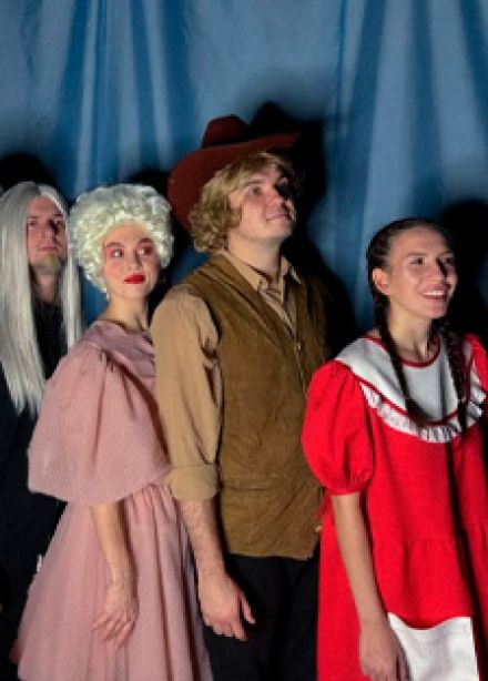 Вверх тормашками