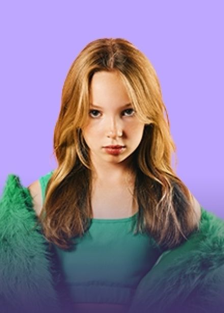 Бэтси - Сигма бой тур