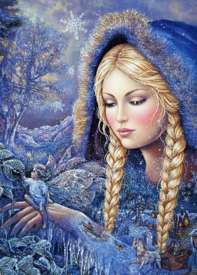 Госпожа Метелица