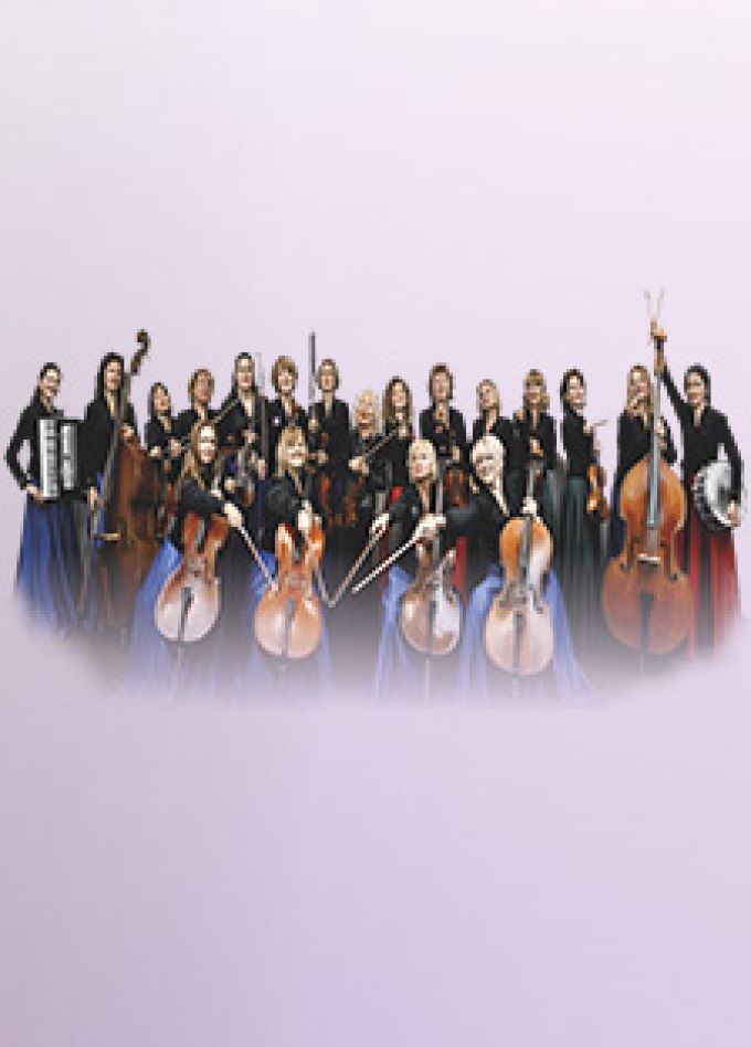 Вивальди - оркестр