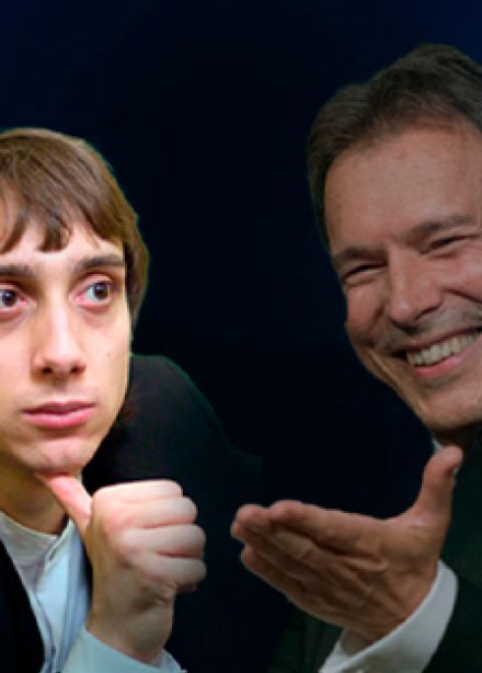 Крупным планом