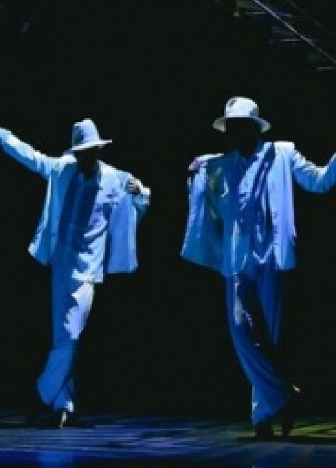 Только для женщин