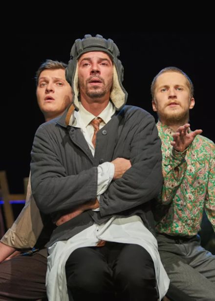 ЧУДнЫе люди