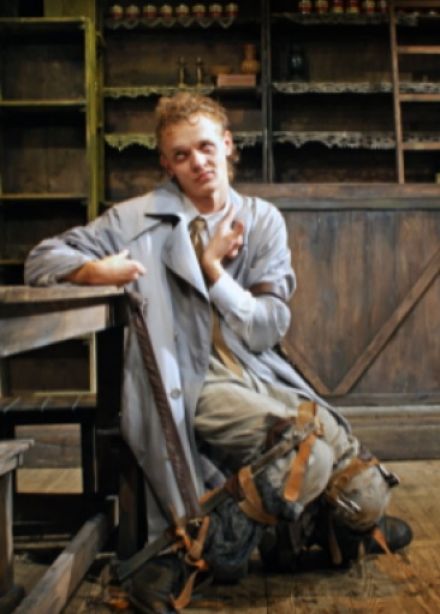 Калека с острова Инишмаан