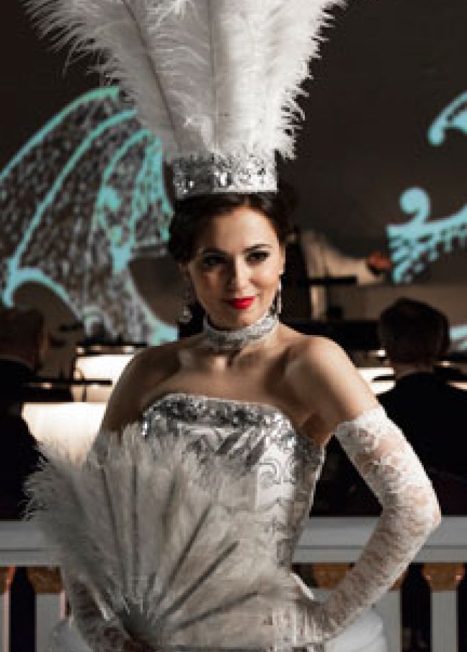 Летучая мышь