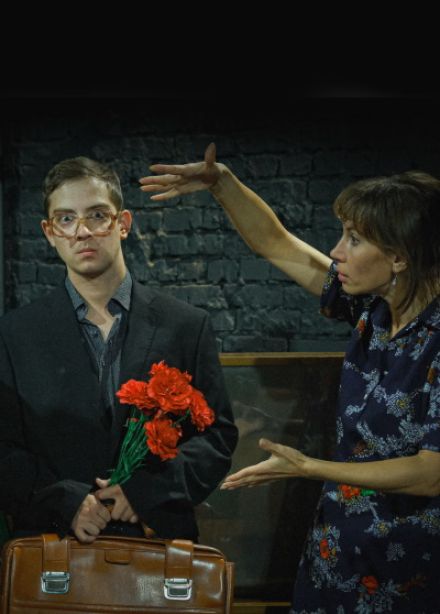 Подруга жизни