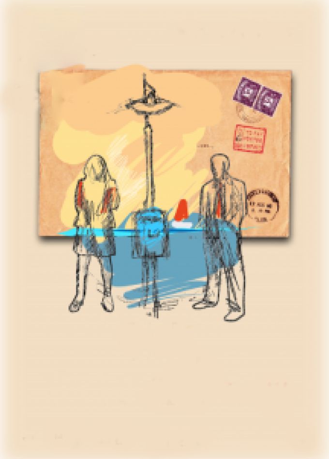 И всё, что с нами будет