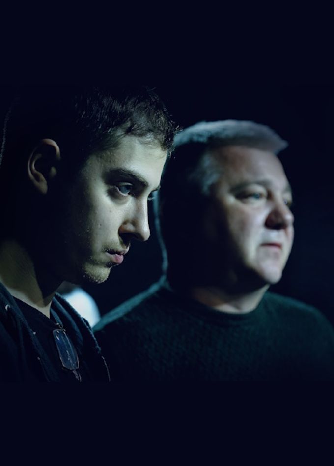 Старший сын